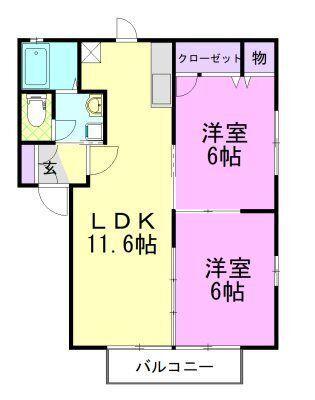 カーサ・セルバンテス（101） 間取り図画像