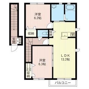 フェスタメゾン B