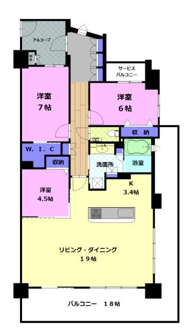 サーパス ザ・タワー宇都宮