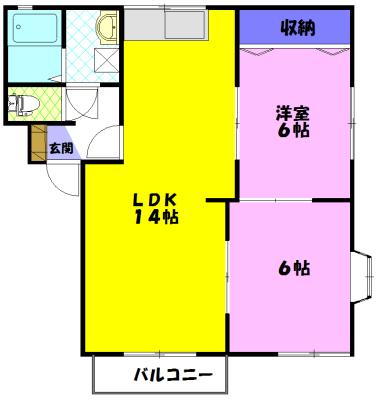 リバティハイム B