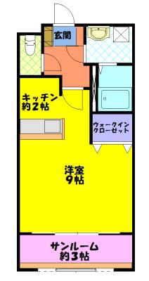 ルメルシェ