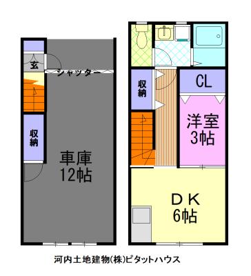 ファミーユ今泉