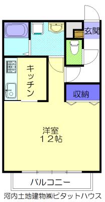 すずらんⅦ