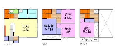 蔵雅B