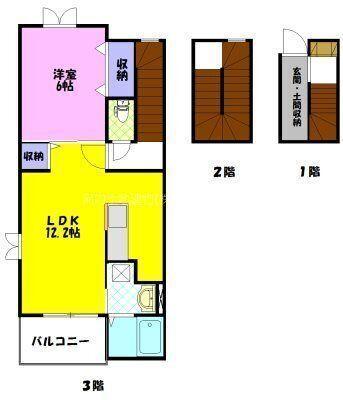 サチレジデンス（303） 間取り図画像