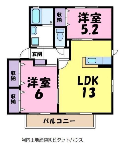 ソル・グランデ C（201） 間取り図画像