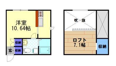 プリマカスターニャ宇都宮 壱番館（103） 間取り図画像