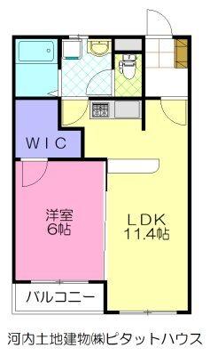 ロワイヤル御幸 2（102） 間取り図画像