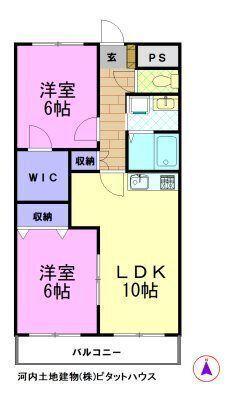 アルヴィラージュ（602） 間取り図画像
