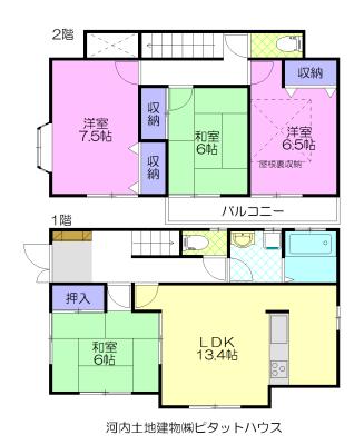 志水貸家（1） 間取り図画像
