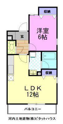 プランドールヒルズ（105） 間取り図画像