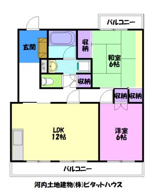 モア・グランドリーMY A（205） 間取り図画像