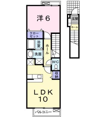 宇都宮市駒生町アパート 間取り図画像