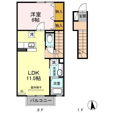 アスタマニアーナ　Ａ（203）