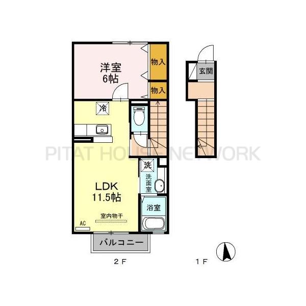 アスタマニアーナ　Ａ（203）