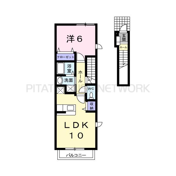 メゾン・プレインＤ（201）