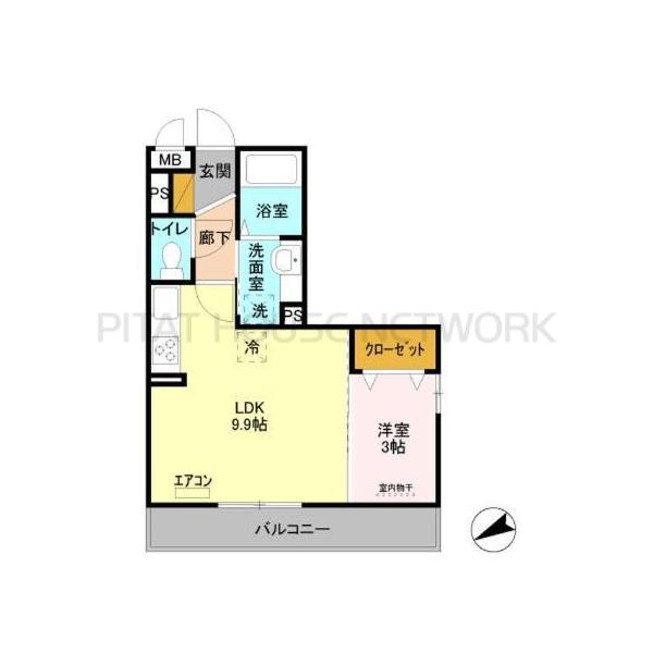 シャトード新（201）