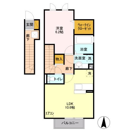 ハーベストコートB