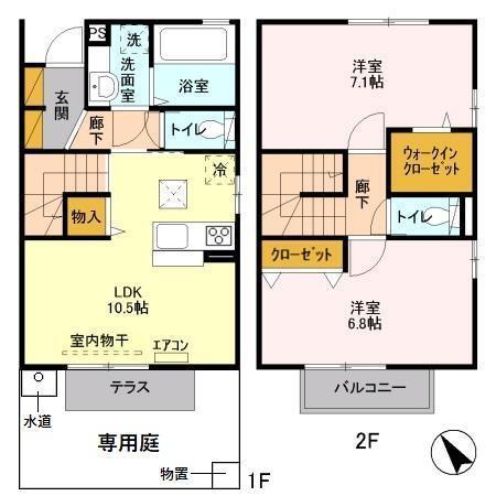 写真:物件の写真
