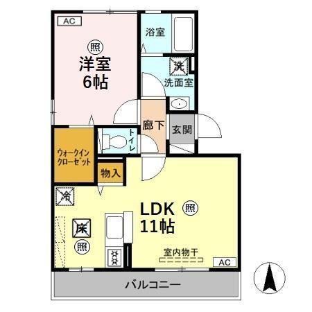 サニークレスト