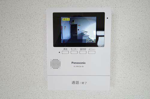 グランドハイツ御幸M（203） 部屋画像
