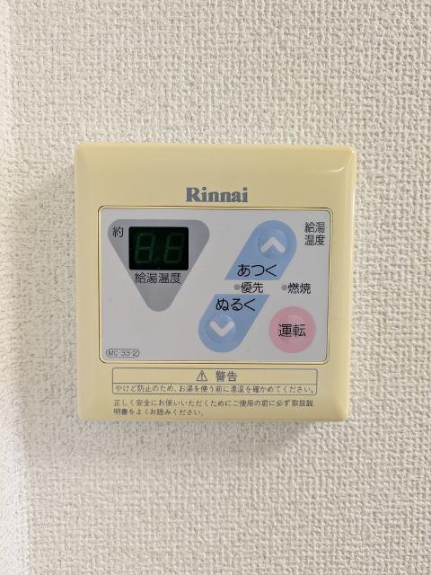 コーポマツミ B（103） 部屋画像