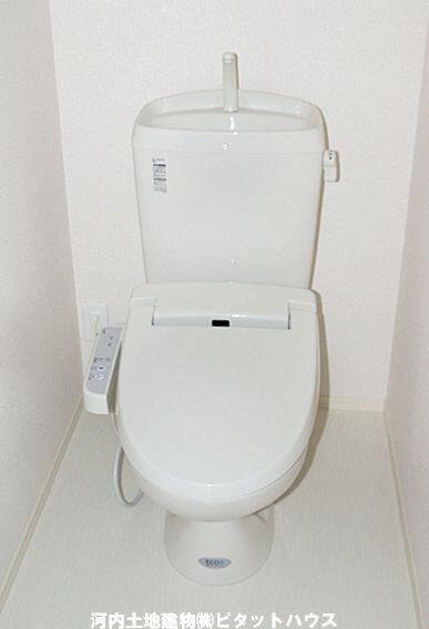 グレイスコート雅 Ｂ（202） トイレ