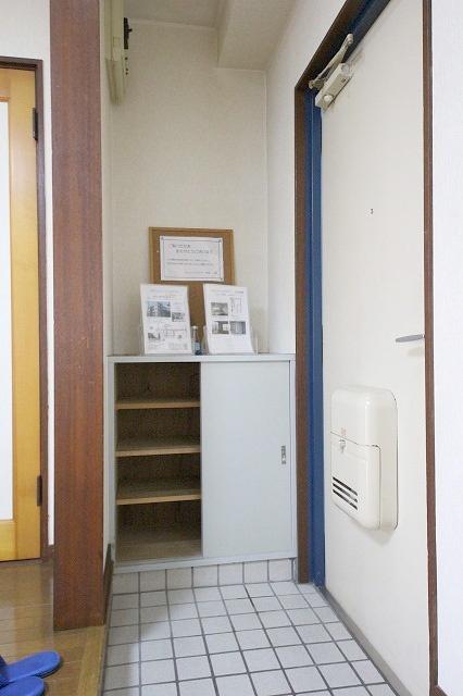 グランドハイツダイケー（205） 部屋画像