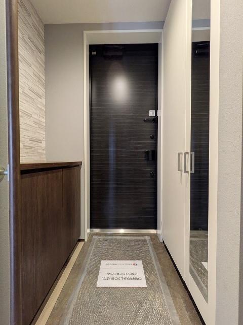 RISE GATE（202） 部屋画像