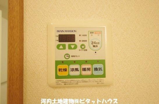ベルタ　カーサ（101） 部屋画像