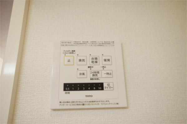 コートヤード C（103） 部屋画像