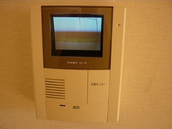 サウスヒルズ（305） 部屋画像