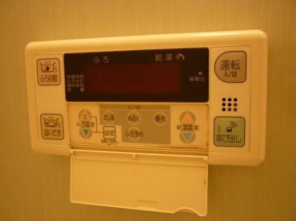 サウスヒルズ（305） 部屋画像