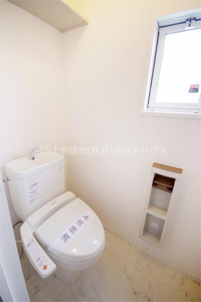 シャーメゾン・雄 A（201） 部屋画像