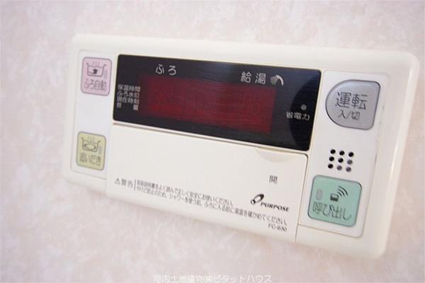コーポ桜（102） その他