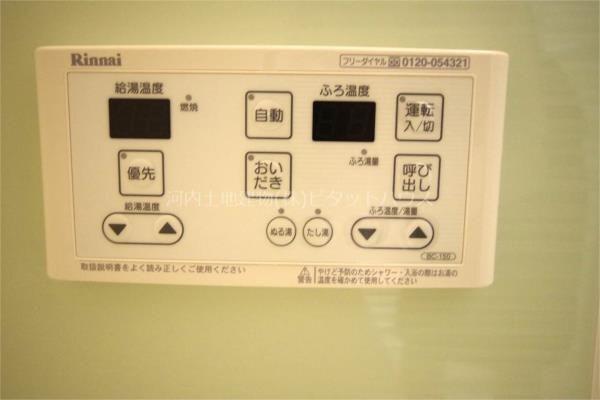 ビオス竹林（102） 部屋画像