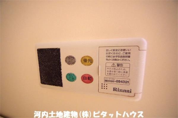 アルファレジデンスイースト（403） 部屋画像