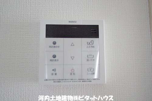 サンライズ宇都宮（604） その他
