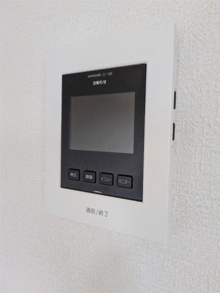 フォレストY＆M雀宮 B棟（305） 部屋画像