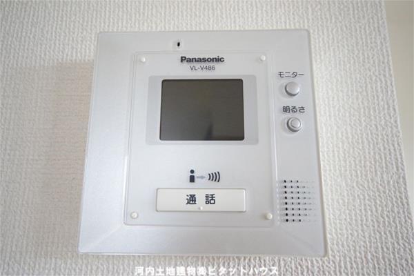 シーダーコート B（101） 部屋画像