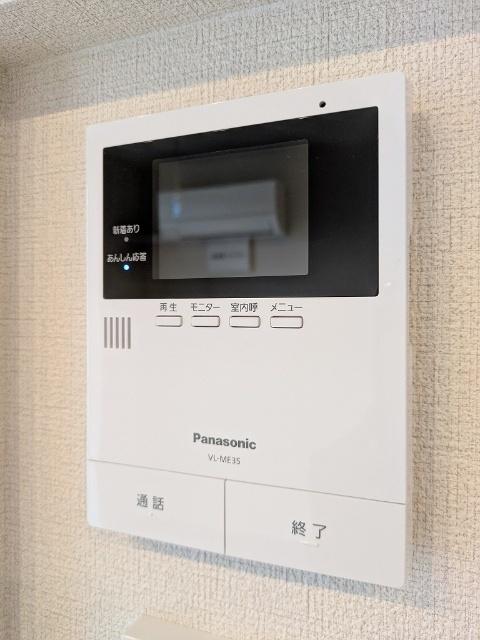 ヴァン　ヴェール（102） 部屋画像