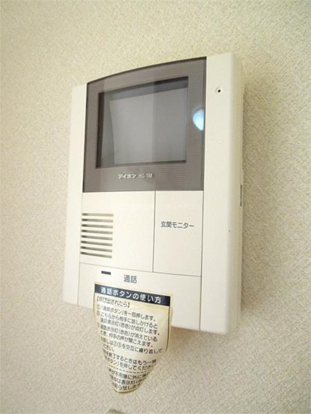 林マンションＦ（301） 部屋画像