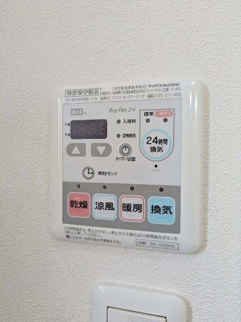 ガーデンハイツ（101） 部屋画像