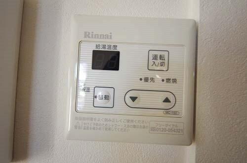 エルメゾンイシイ E（102） 部屋画像