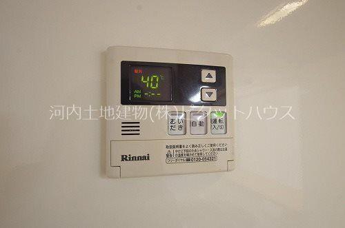 アルテール・ヒルズ B（102） 部屋画像