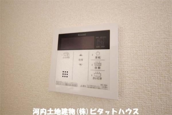 グランバロン宇都宮（503） 部屋画像