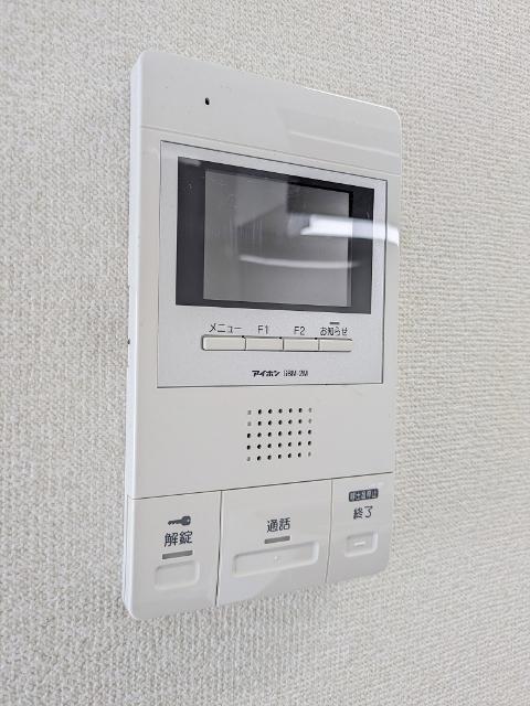 ラミューズ宇都宮（405） 部屋画像