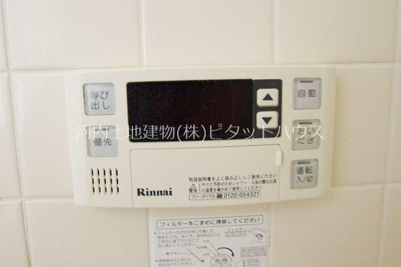 サンホークハイツ（201） 部屋画像