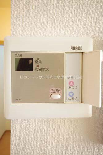 ひまわり E（103） その他