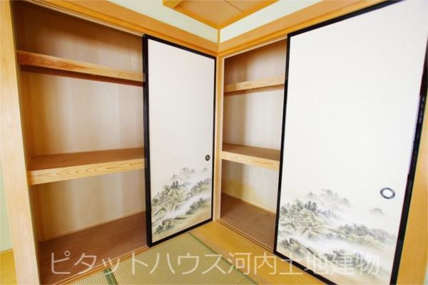 フォルトゥーナ清原台（301） 収納